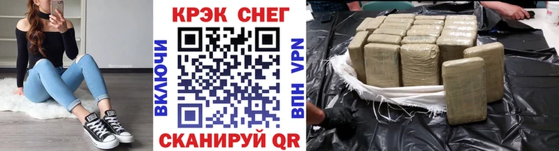 Купить закладки  Струнино  Кокаин Колумбийский 