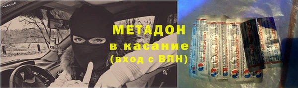 дурь Балабаново