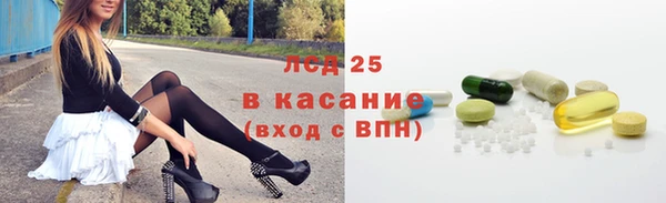 герыч Арсеньев