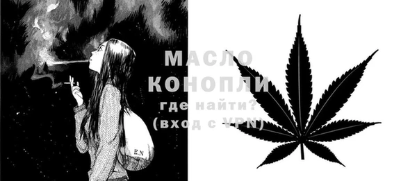 COCAINE Аркадак