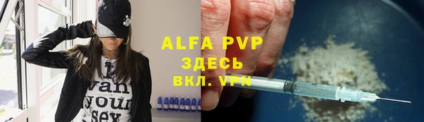 герыч Арсеньев