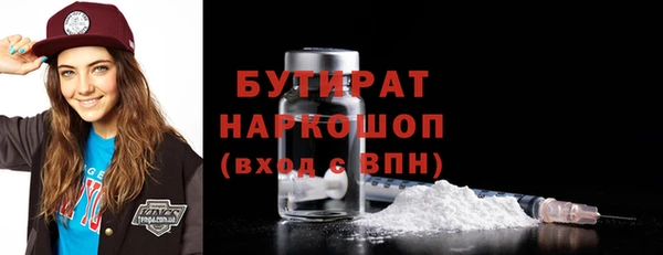 дурь Балабаново