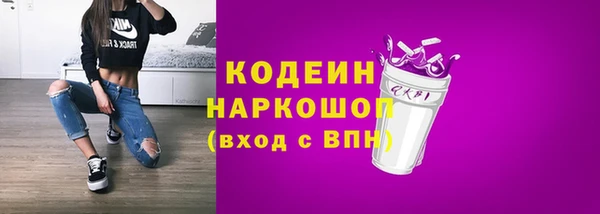 герыч Арсеньев