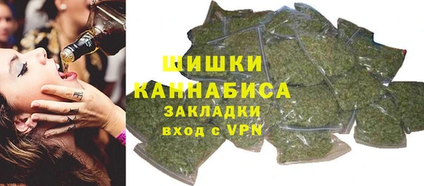 COCAINE Аркадак