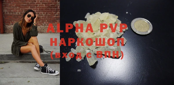 герыч Арсеньев