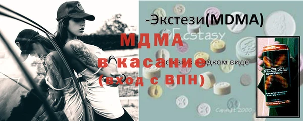 СК Баксан